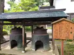 多賀大社の建物その他