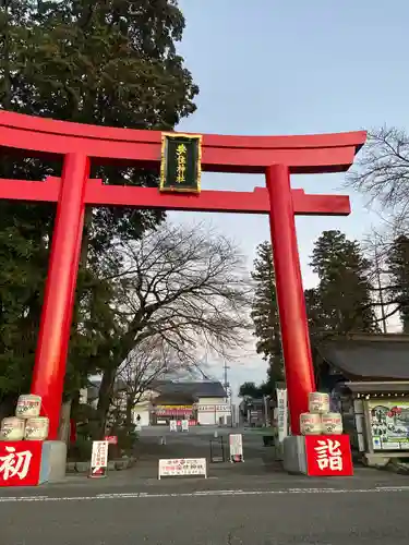 安住神社の鳥居