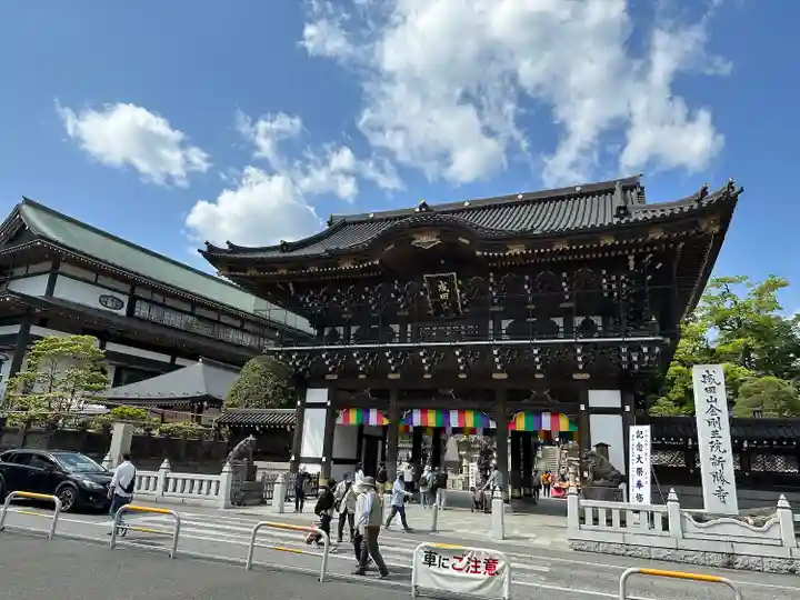 成田山新勝寺(千葉県)