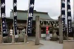 泊神社の建物その他