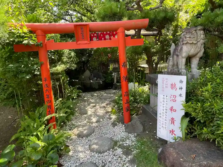 鵠沼伏見稲荷神社(神奈川県)