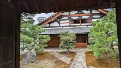 常光院(京都府)