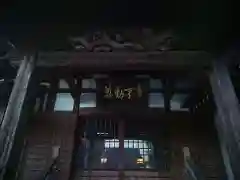 清寳寺の本殿