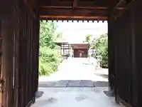 満願寺(埼玉県)
