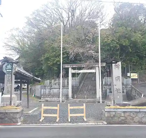 神明社（常滑神明社）(愛知県)