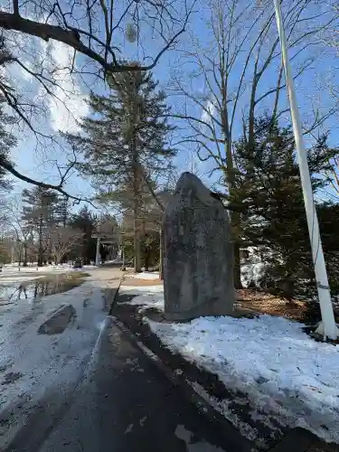音更神社の{uncategorized: "未分類", other: "その他", undefined: "問題あり", building: "その他建物", grave: "お墓", sacred_gate: "鳥居", guardian: "狛犬", statue: "像", buddha: "仏像", history: "歴史", nature: "自然", garden: "庭園", animal: "動物", pagoda: "塔", temizu: "手水舎", mountain_gate: "山門・神門", sanctuary: "本殿・本堂", subordinate: "末社・摂社", art: "芸術", scenery: "景色", jizo: "地蔵", ema: "絵馬", goshuin: "御朱印", omikuji: "おみくじ", items: "授与品その他", amulet: "お守り", goshuincho: "御朱印帳", eats: "食事", festival: "お祭り", votive_dance: "神楽", shichigosan: "七五三参", wedding: "結婚式", experience: "体験その他", initially: "初詣", around: "周辺", anti_infection: "感染症対策"}