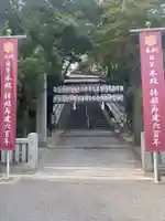 吉備津神社(岡山県)