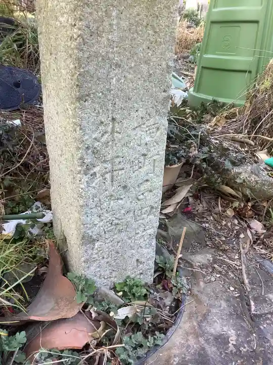 小西寺のその他建物