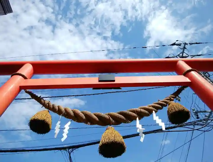 手稲神社(北海道)