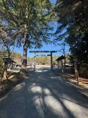 身曾岐神社(山梨県)