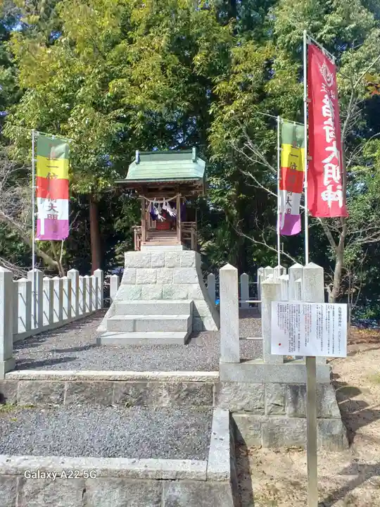 榊山神社(広島県)