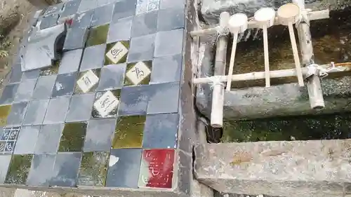 鳴尾八幡神社の手水舎