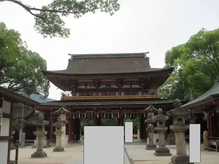 太宰府天満宮(福岡県)