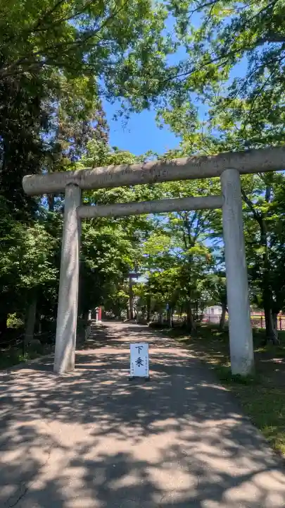 大前神社の{uncategorized: "未分類", other: "その他", undefined: "問題あり", building: "その他建物", grave: "お墓", sacred_gate: "鳥居", guardian: "狛犬", statue: "像", buddha: "仏像", history: "歴史", nature: "自然", garden: "庭園", animal: "動物", pagoda: "塔", temizu: "手水舎", mountain_gate: "山門・神門", sanctuary: "本殿・本堂", subordinate: "末社・摂社", art: "芸術", scenery: "景色", jizo: "地蔵", ema: "絵馬", goshuin: "御朱印", omikuji: "おみくじ", items: "授与品その他", amulet: "お守り", goshuincho: "御朱印帳", eats: "食事", festival: "お祭り", votive_dance: "神楽", shichigosan: "七五三参", wedding: "結婚式", experience: "体験その他", initially: "初詣", around: "周辺", anti_infection: "感染症対策"}