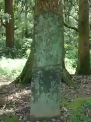 鹿島神宮の建物その他