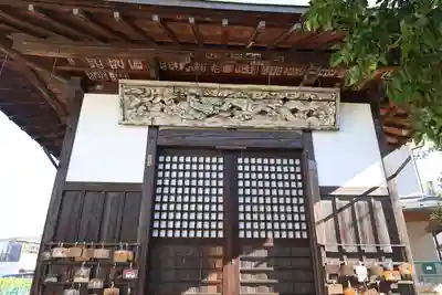 岩槻大師彌勒密寺(埼玉県)