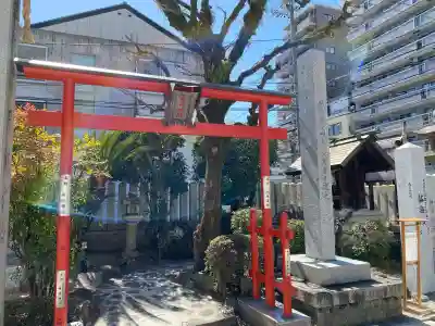 比治山神社の{uncategorized: "未分類", other: "その他", undefined: "問題あり", building: "その他建物", grave: "お墓", sacred_gate: "鳥居", guardian: "狛犬", statue: "像", buddha: "仏像", history: "歴史", nature: "自然", garden: "庭園", animal: "動物", pagoda: "塔", temizu: "手水舎", mountain_gate: "山門・神門", sanctuary: "本殿・本堂", subordinate: "末社・摂社", art: "芸術", scenery: "景色", jizo: "地蔵", ema: "絵馬", goshuin: "御朱印", omikuji: "おみくじ", items: "授与品その他", amulet: "お守り", goshuincho: "御朱印帳", eats: "食事", festival: "お祭り", votive_dance: "神楽", shichigosan: "七五三参", wedding: "結婚式", experience: "体験その他", initially: "初詣", around: "周辺", anti_infection: "感染症対策"}