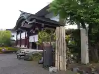 成慶院(和歌山県)