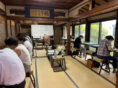 安用寺(愛知県)