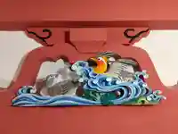 柏原八幡宮の芸術