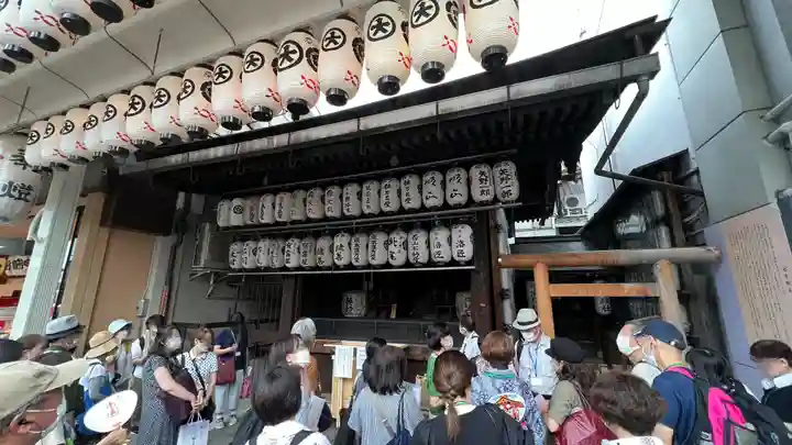 八坂神社御旅所の本殿・本堂