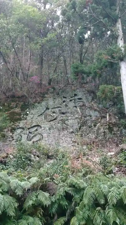 神渕神社のその他建物