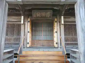 正傅寺の本殿・本堂