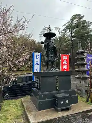 帝龍寺(富山県)