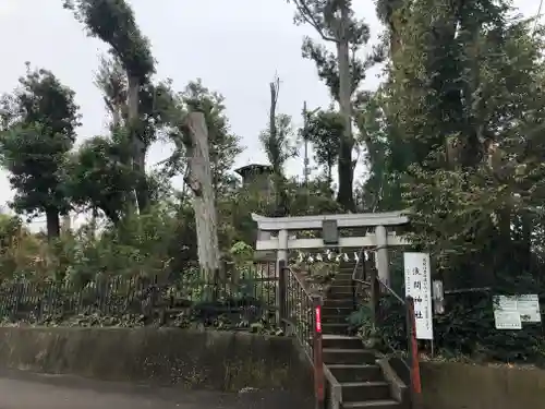 冨士浅間神社（竹丘浅間神社）のその他建物