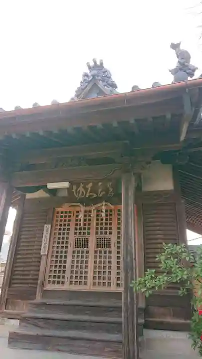 禅源寺の本殿・本堂