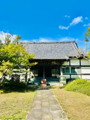 久原寺(千葉県)