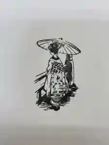 瀬田玉川神社(東京都)(2023年10月21日(土) 14時04分03秒投稿)