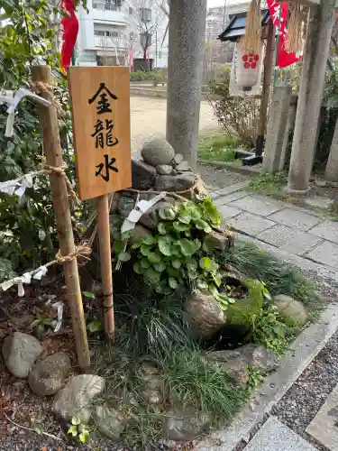 水火天満宮の{uncategorized: "未分類", other: "その他", undefined: "問題あり", building: "その他建物", grave: "お墓", sacred_gate: "鳥居", guardian: "狛犬", statue: "像", buddha: "仏像", history: "歴史", nature: "自然", garden: "庭園", animal: "動物", pagoda: "塔", temizu: "手水舎", mountain_gate: "山門・神門", sanctuary: "本殿・本堂", subordinate: "末社・摂社", art: "芸術", scenery: "景色", jizo: "地蔵", ema: "絵馬", goshuin: "御朱印", omikuji: "おみくじ", items: "授与品その他", amulet: "お守り", goshuincho: "御朱印帳", eats: "食事", festival: "お祭り", votive_dance: "神楽", shichigosan: "七五三参", wedding: "結婚式", experience: "体験その他", initially: "初詣", around: "周辺", anti_infection: "感染症対策"}