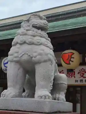 十日恵比須神社(福岡県)