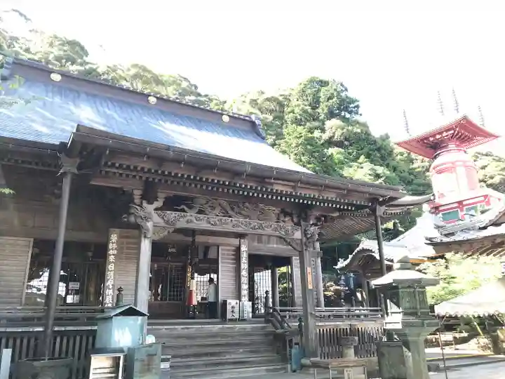 薬王寺(徳島県)