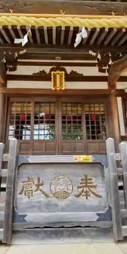 綾瀬稲荷神社(東京都)