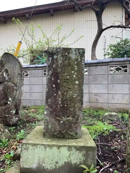 観音院(千葉県)