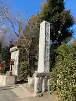 鷲宮神社のその他建物