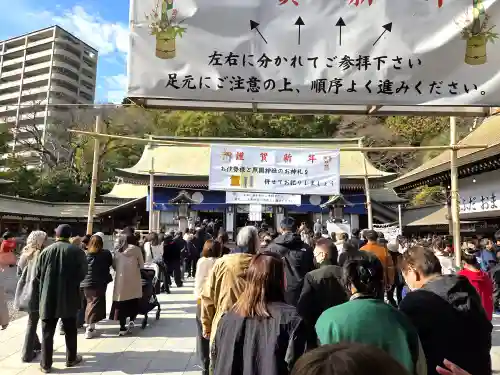 照國神社(鹿児島県)