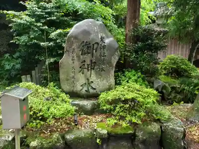泉神社(滋賀県)