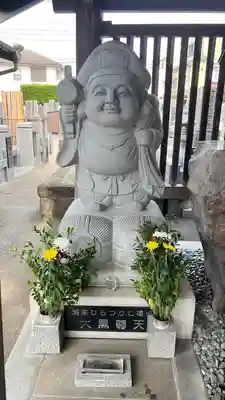 妙安寺(神奈川県)