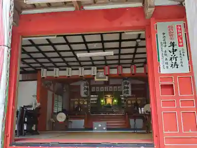 王地山まけきらい稲荷の本殿・本堂