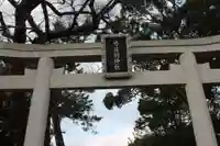 弓弦羽神社の鳥居