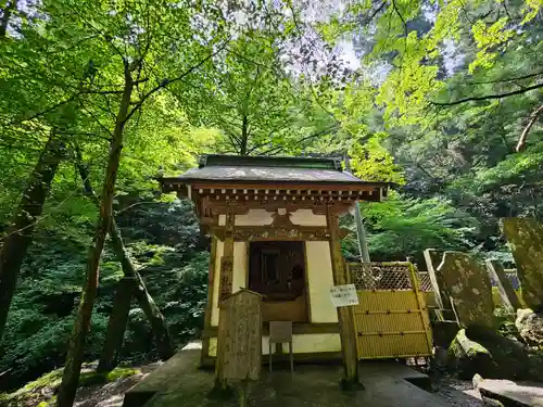 最乗寺（道了尊）(神奈川県)