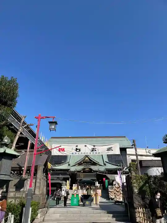 成田山深川不動堂(新勝寺東京別院)のその他建物