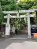 太子堂八幡神社(東京都)
