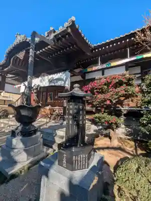 密藏院(東京都)