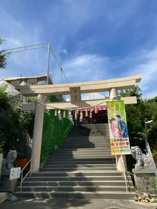沖宮(沖縄県)