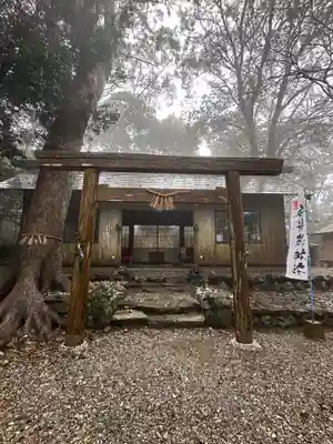 伊射波神社(三重県)