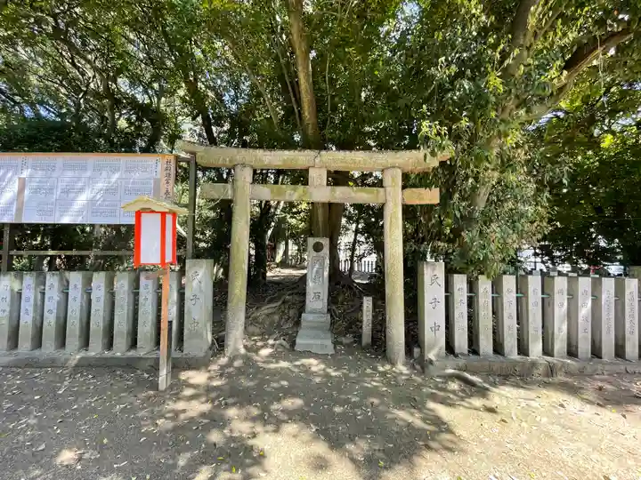 廣國神社のその他建物